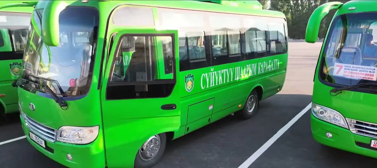 В городе Кара-Балта запустили новые автобусы
