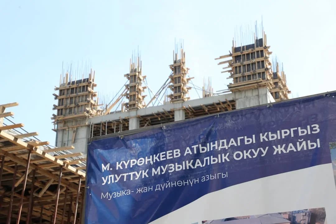 Новое здание училища им. Куренкеева будет готово к концу года