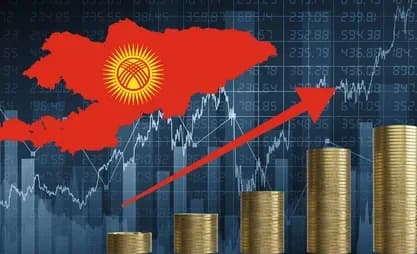 В первом полугодии 2026 экономика Кыргызстана выросла на 11,1%