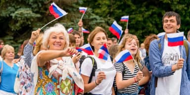 Соотечественники отмечают День России