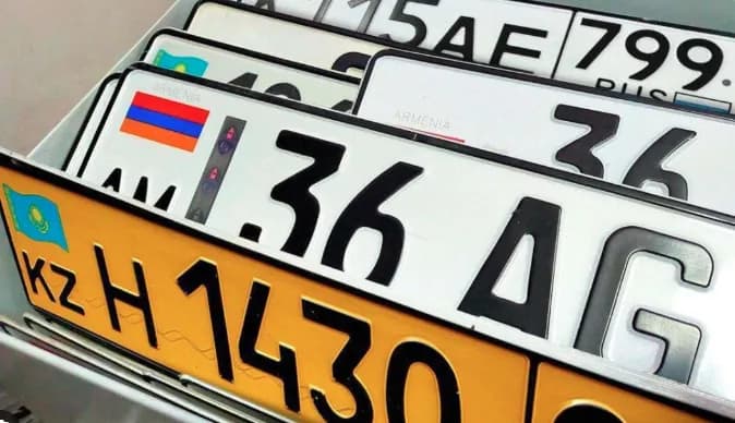 В Кыргызстане с 1 апреля начинается легализация автомобилей с иностранными номерами