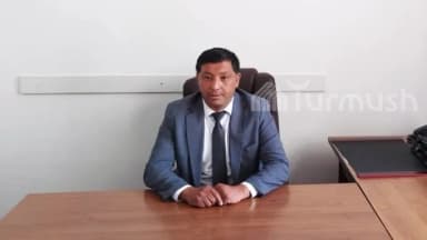 Заместитель акима Жайылского района Эмир Аманкулов подал в отставку