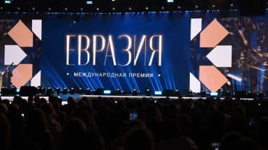 В Москве прошла первая премия «Евразия». 24 кыргызстанца стали ее номинантами
