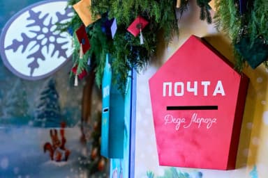 Российские учителя провели праздничный марафон для школьников Центральной Азии