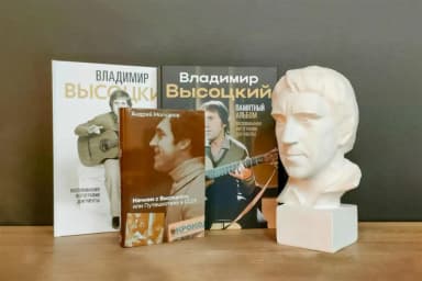 Неизвестные песни Владимира Высоцкого вошли в новый альбом
