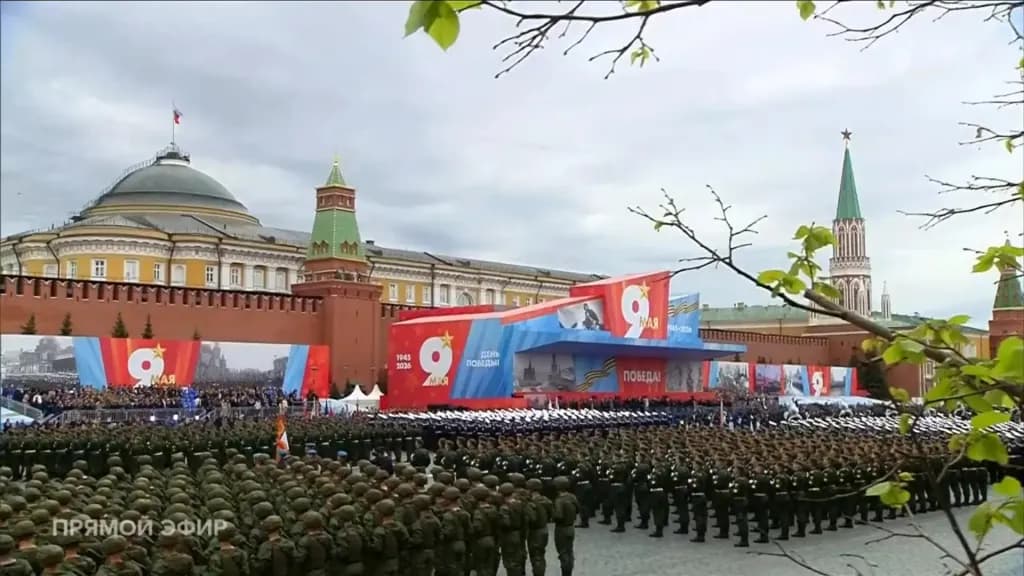 В Москве состоялся парад Победы