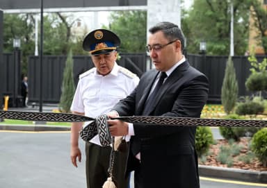 В Бишкеке открыли новое здание центрального аппарата ГКНБ