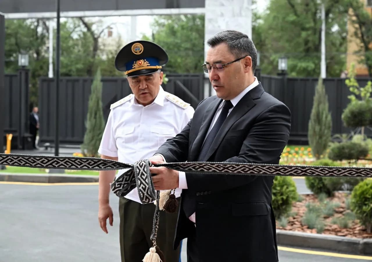 В Бишкеке открыли новое здание центрального аппарата ГКНБ