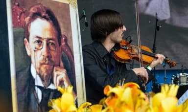 На вечере в Ливане прочитали произведения Чехова на разных языках
