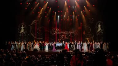 30-летие «Романсиады» отметили в Кремлёвском Дворце