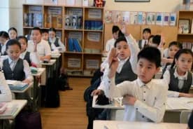 Юные жители Киргизии приняли участие в проекте «Лето с Россией»