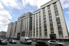 Госдума рекомендовала правительству проработать введение «карты российского соотечественника»