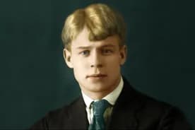 Конкурс «Звени и пой, Есенинская Русь!» состоялся в Оше