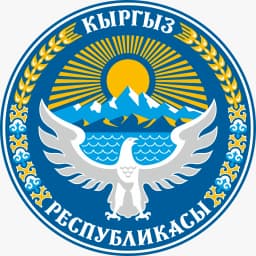 Кабинет министров Кыргызской Республики