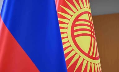 Декларации о вечной дружбе между Кыргызстаном и Россией исполнилось 25 лет