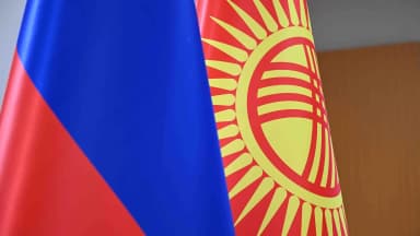 На Иссык-Куле начался VII Кыргызско-российский экономический форум