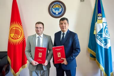 Бишкек и Пермь договорились о развитии партнерских отношений