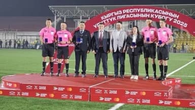 ФК «Семетей» из города Кызыл-Кия выиграл кубок Национальной лиги Кыргызстана по футболу