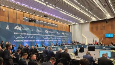 Кыргызская делегация представила инвестиционные проекты на форуме в Казани