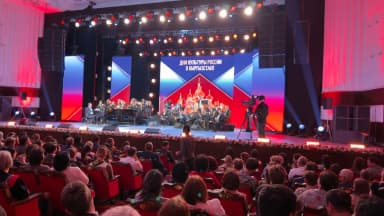 В Бишкеке стартовали Дни культуры России в Кыргызстане