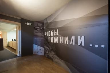 Немецкий политик на русском языке публично извинился за блокаду Ленинграда