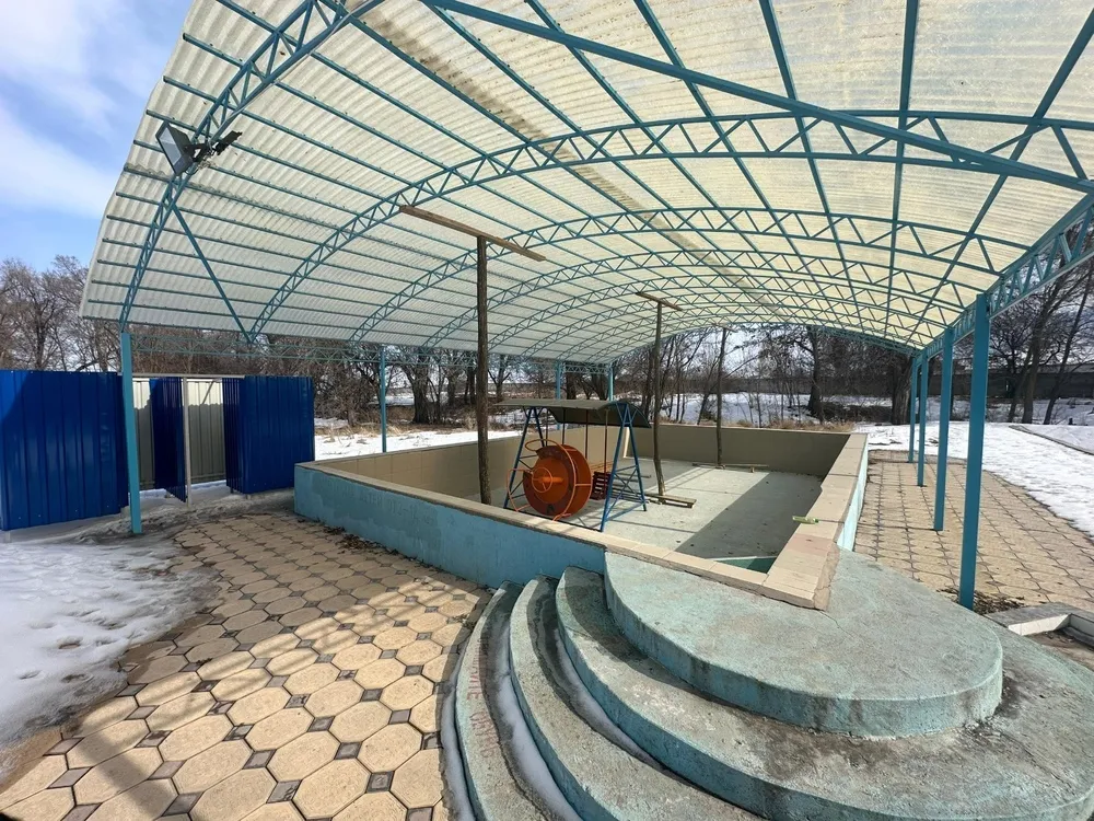 Slide 8