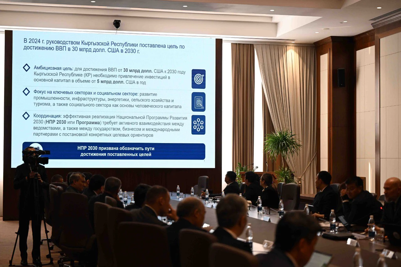 Slide 3