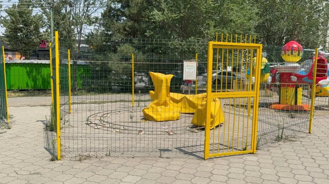 Slide 4