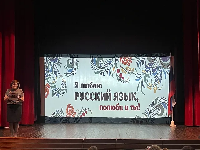 Slide 1